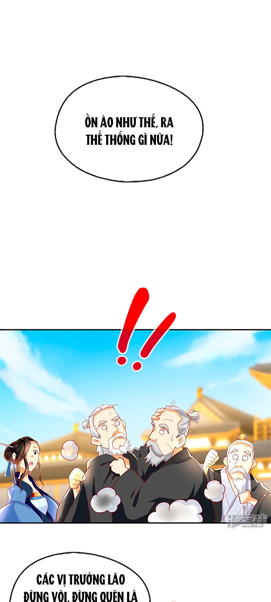 Khuynh Thành Cuồng Phi Của Tà Vương Chapter 23 - Trang 2