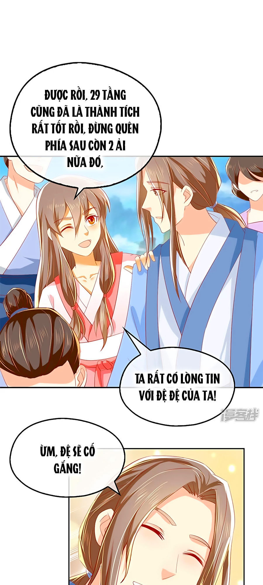 Khuynh Thành Cuồng Phi Của Tà Vương Chapter 23 - Trang 2