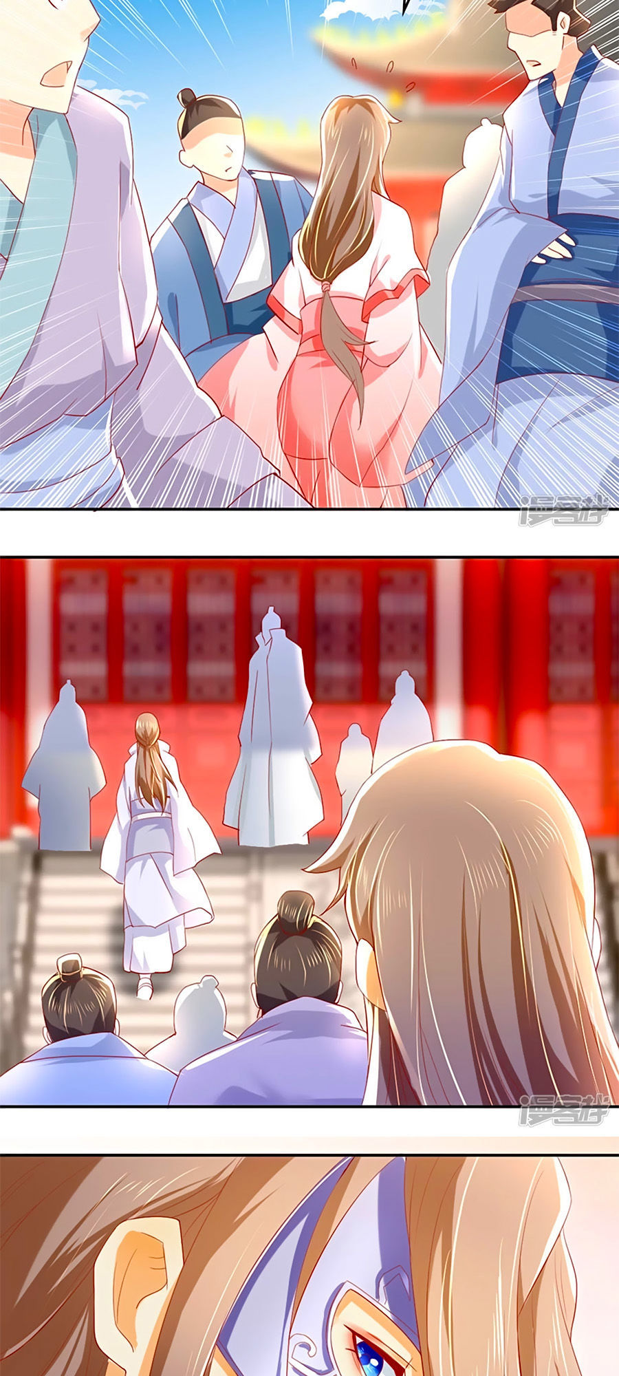 Khuynh Thành Cuồng Phi Của Tà Vương Chapter 23 - Trang 2