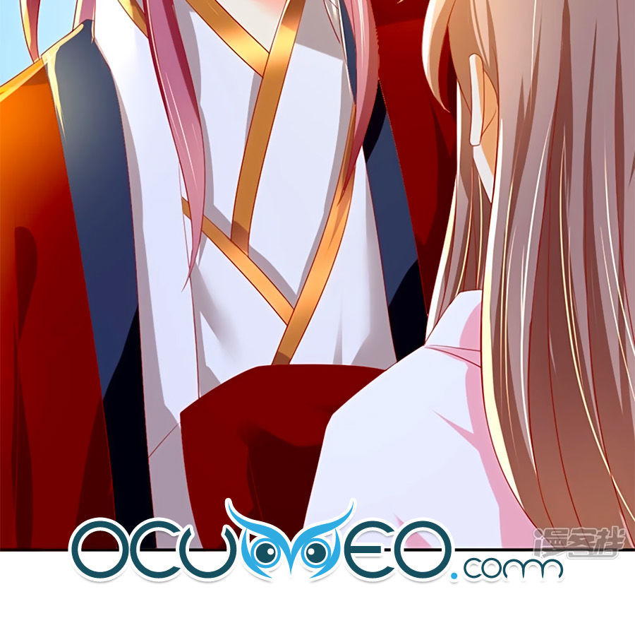 Khuynh Thành Cuồng Phi Của Tà Vương Chapter 23 - Trang 2