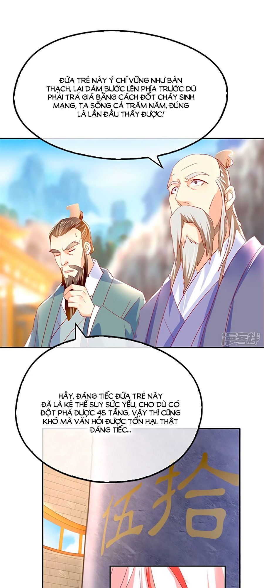 Khuynh Thành Cuồng Phi Của Tà Vương Chapter 23 - Trang 2