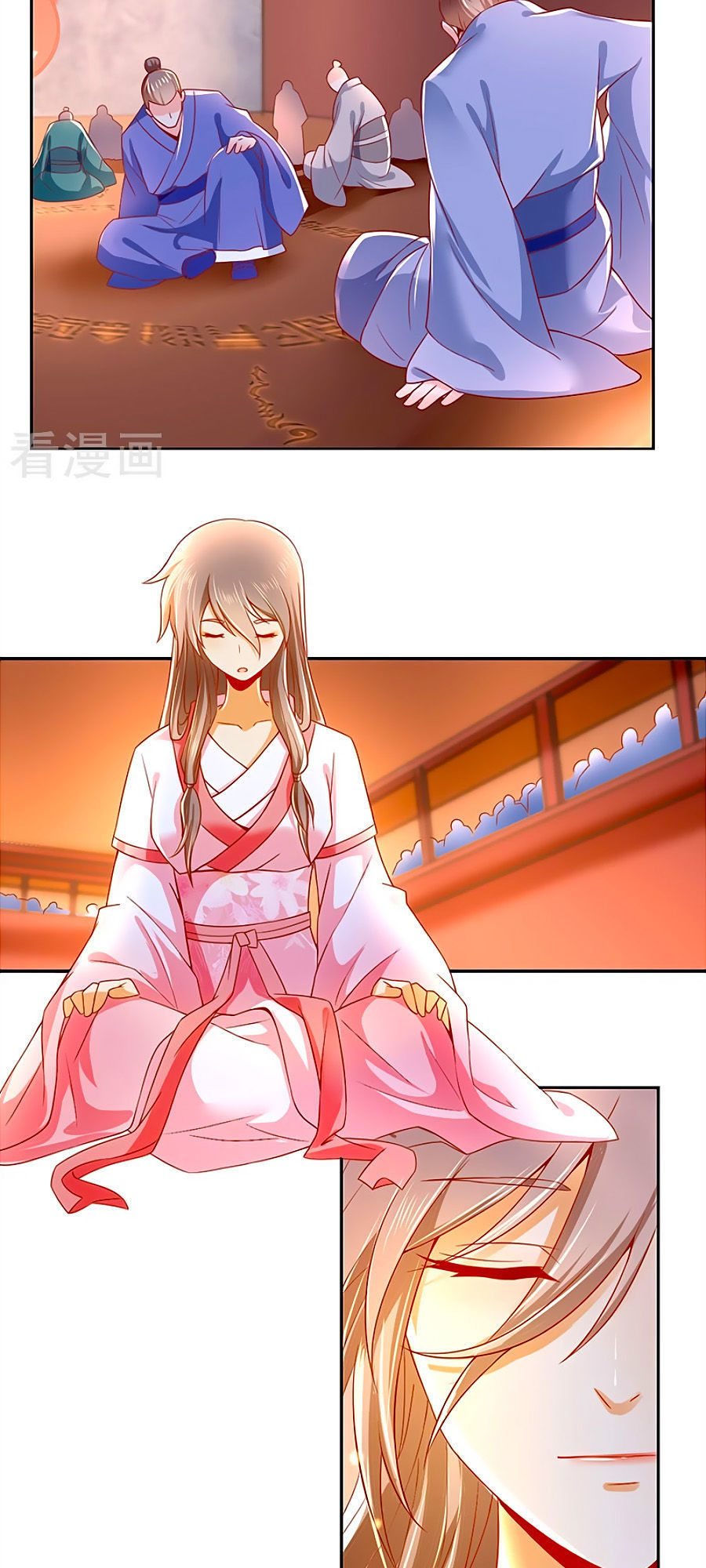 Khuynh Thành Cuồng Phi Của Tà Vương Chapter 24 - Trang 2