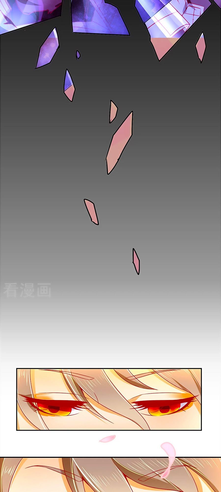 Khuynh Thành Cuồng Phi Của Tà Vương Chapter 24 - Trang 2