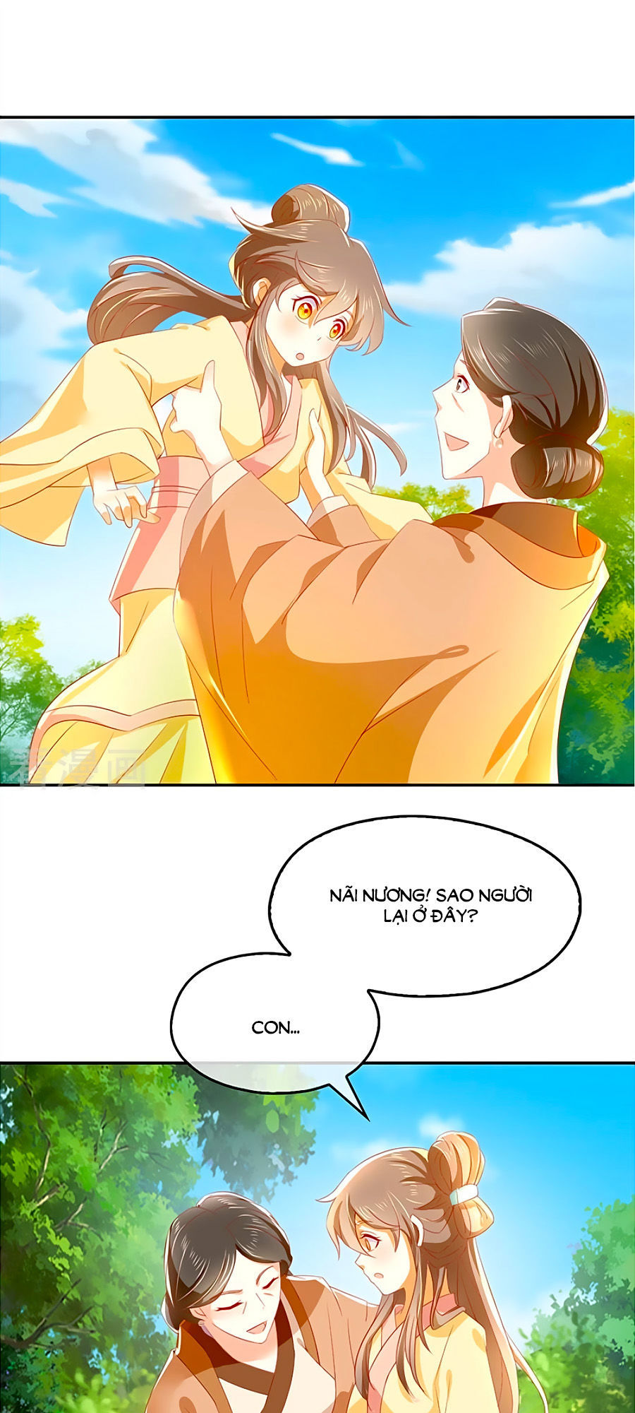 Khuynh Thành Cuồng Phi Của Tà Vương Chapter 24 - Trang 2