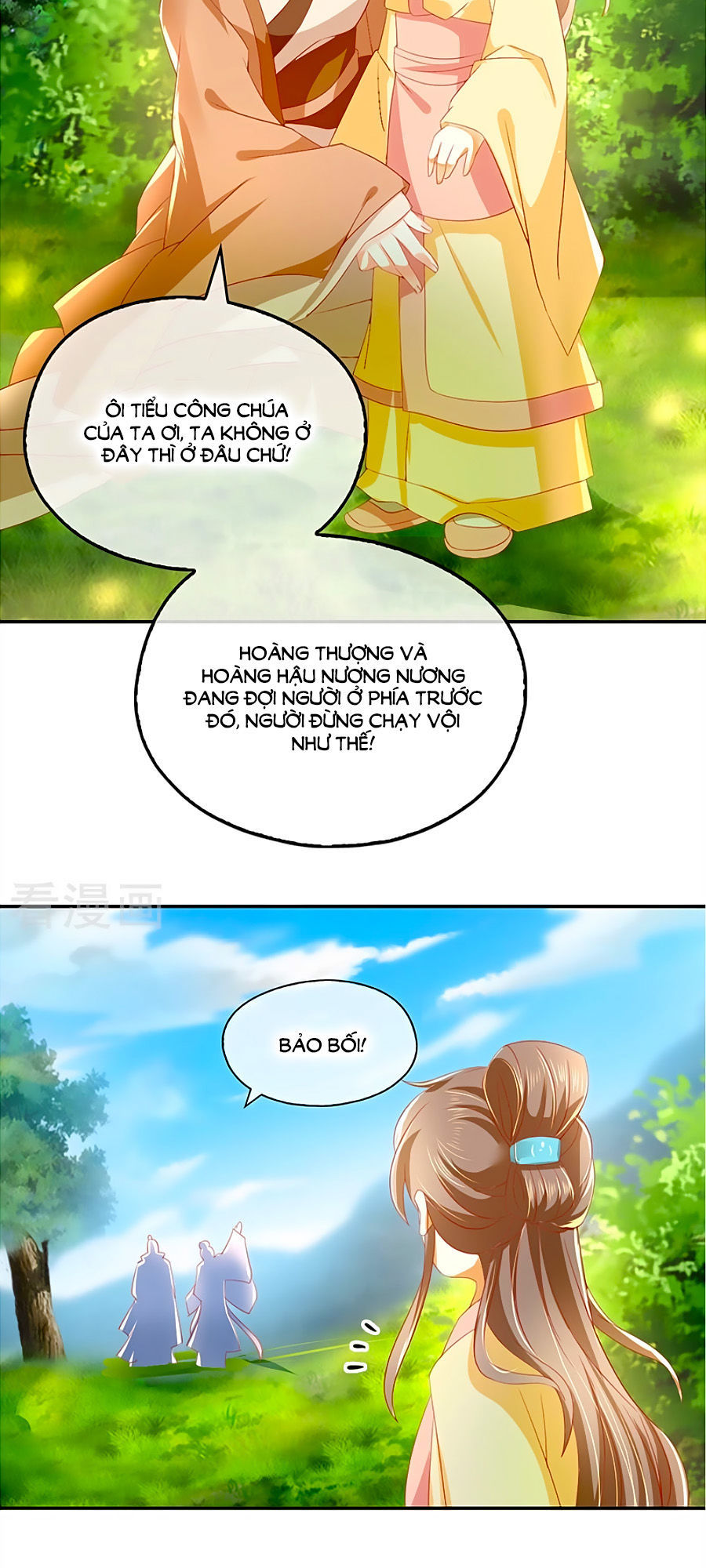 Khuynh Thành Cuồng Phi Của Tà Vương Chapter 24 - Trang 2