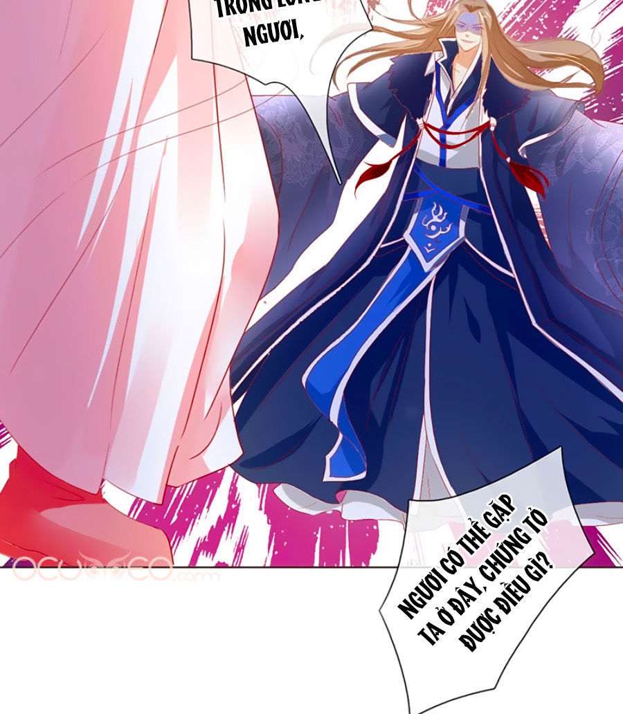 Khuynh Thành Cuồng Phi Của Tà Vương Chapter 25 - Trang 2