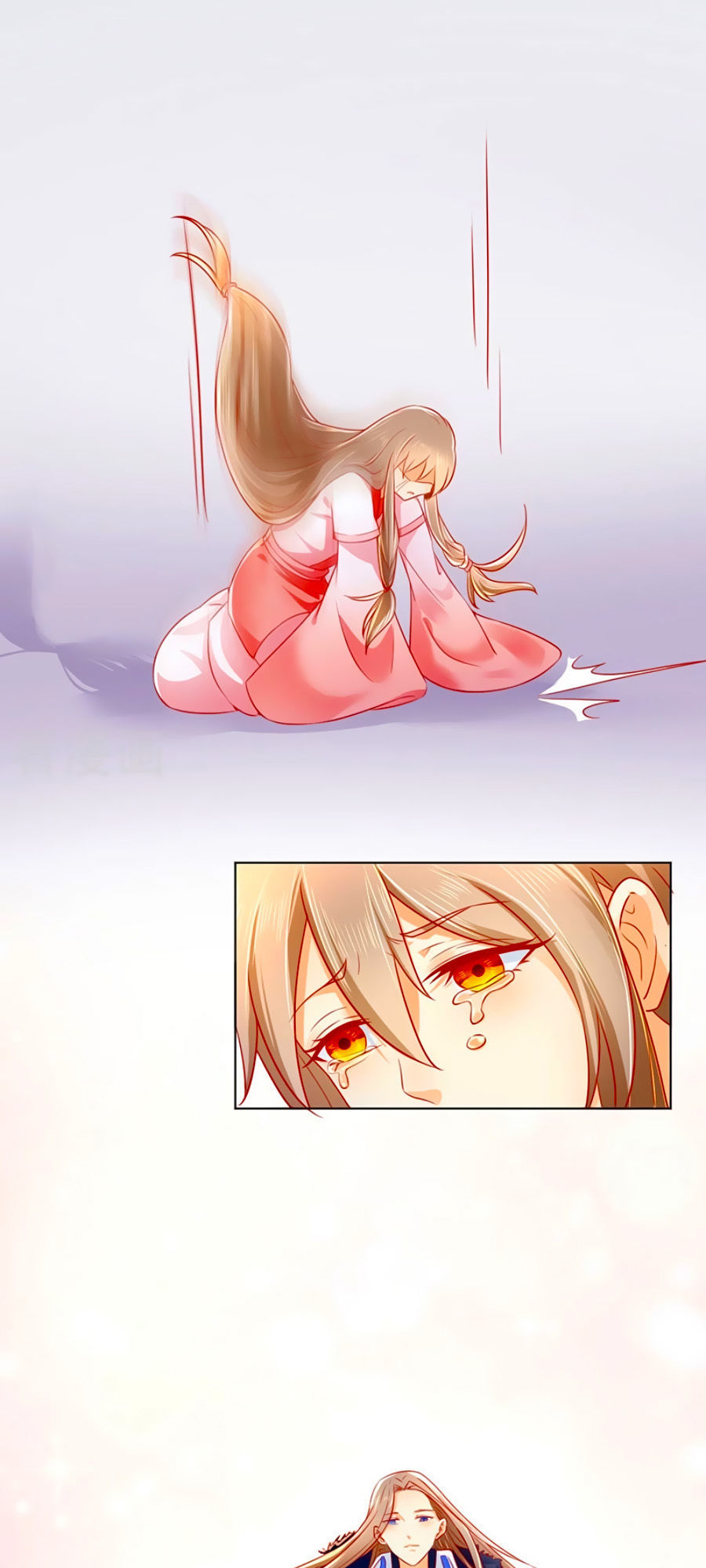 Khuynh Thành Cuồng Phi Của Tà Vương Chapter 25 - Trang 2