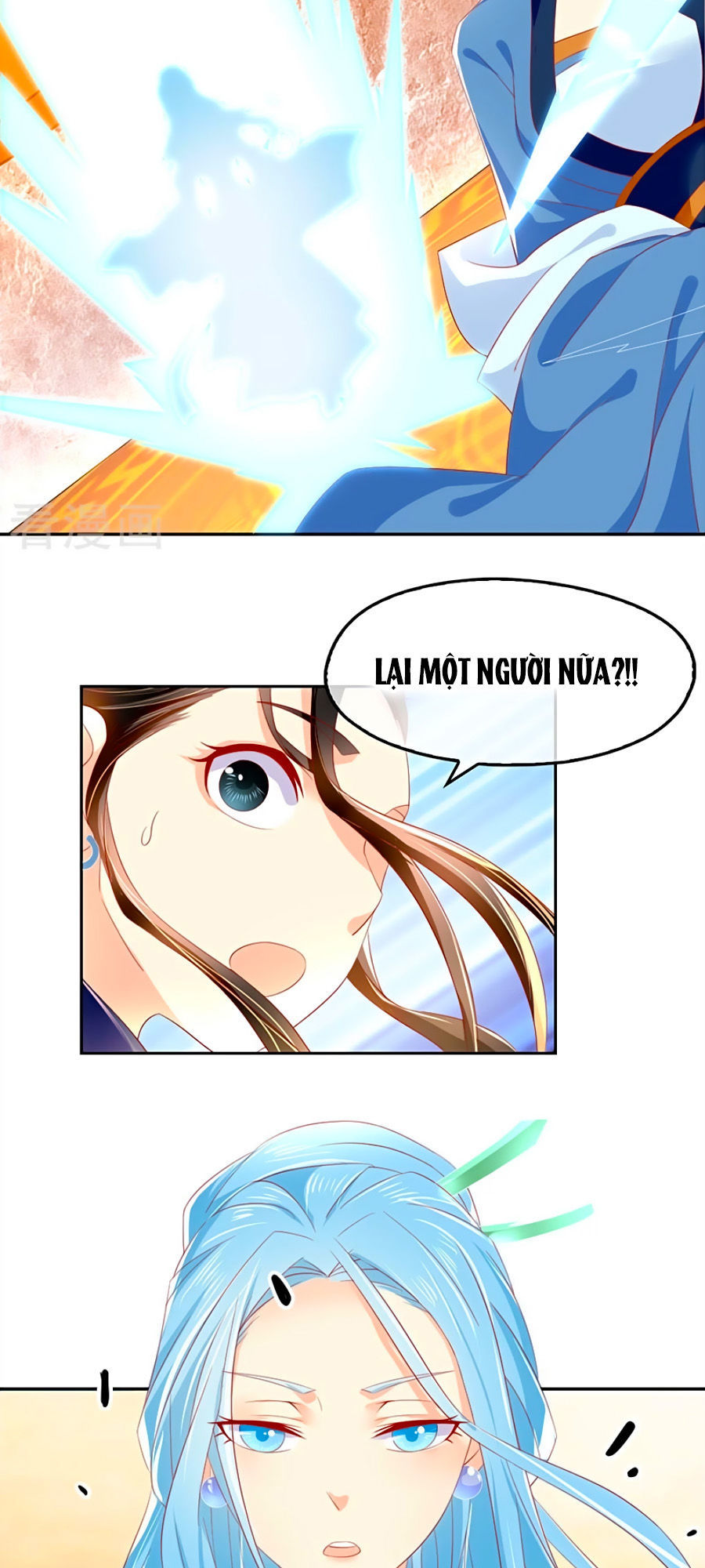 Khuynh Thành Cuồng Phi Của Tà Vương Chapter 26 - Trang 2