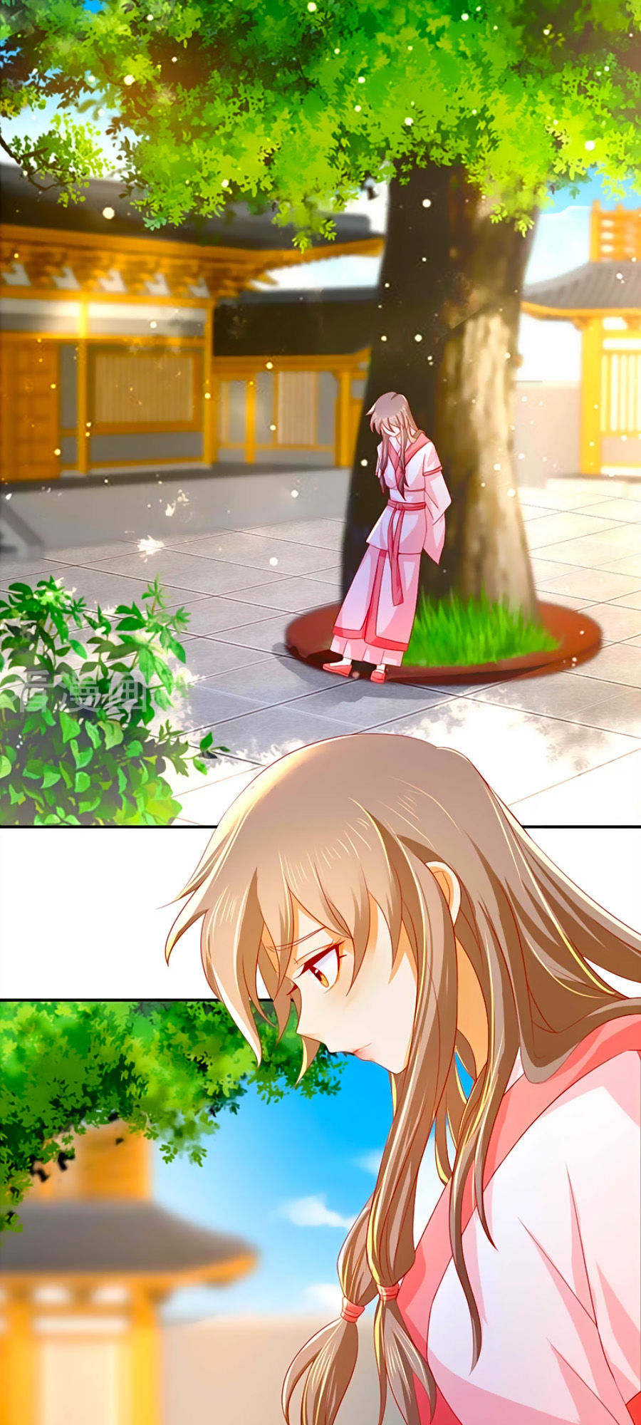 Khuynh Thành Cuồng Phi Của Tà Vương Chapter 26 - Trang 2