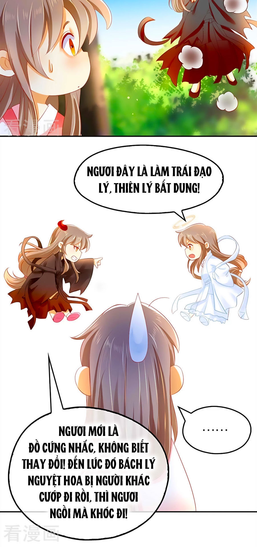 Khuynh Thành Cuồng Phi Của Tà Vương Chapter 26 - Trang 2