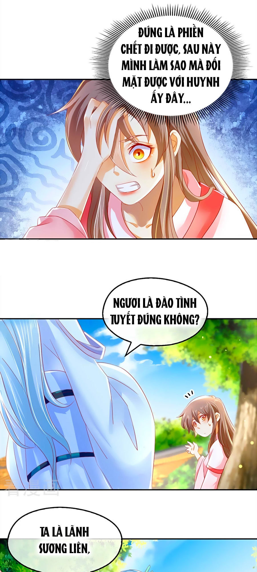 Khuynh Thành Cuồng Phi Của Tà Vương Chapter 26 - Trang 2