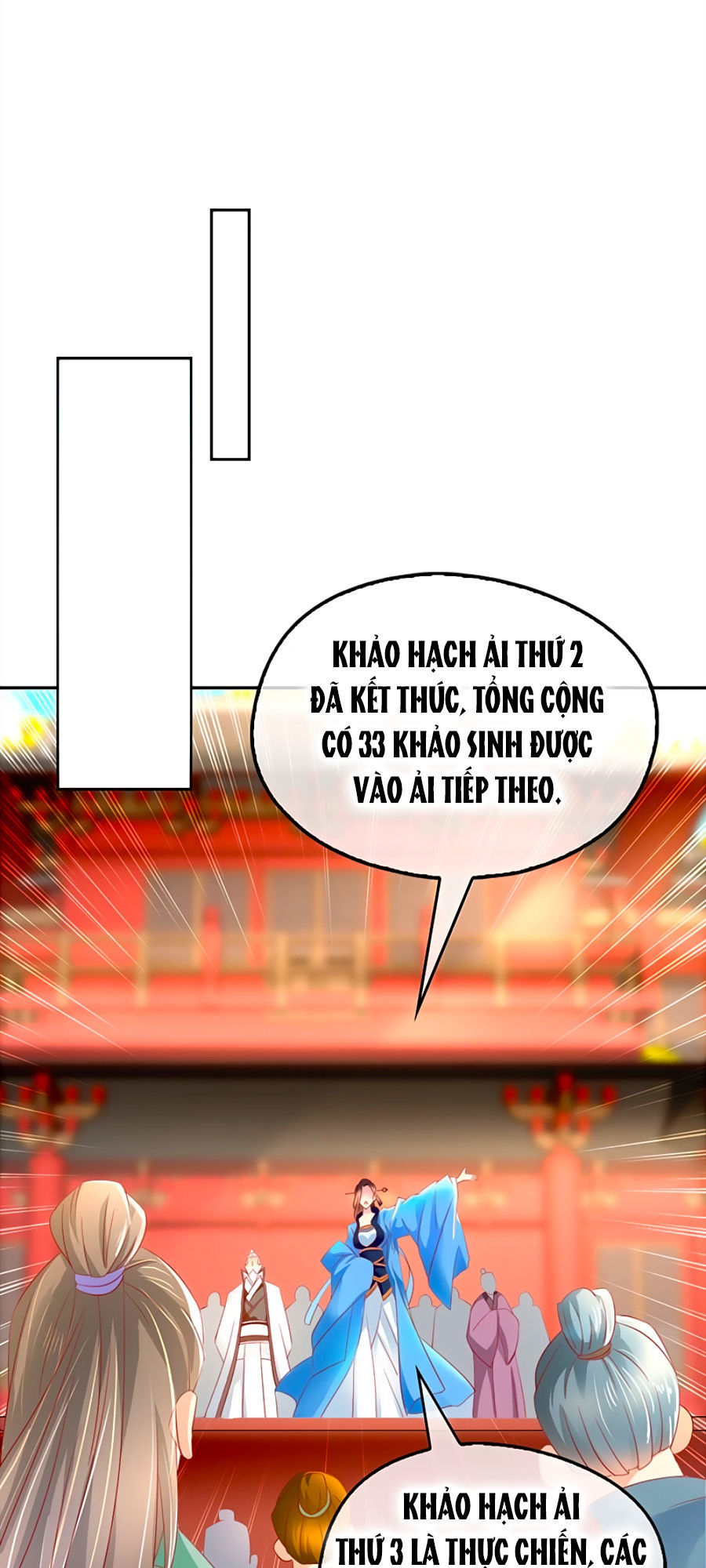 Khuynh Thành Cuồng Phi Của Tà Vương Chapter 26 - Trang 2