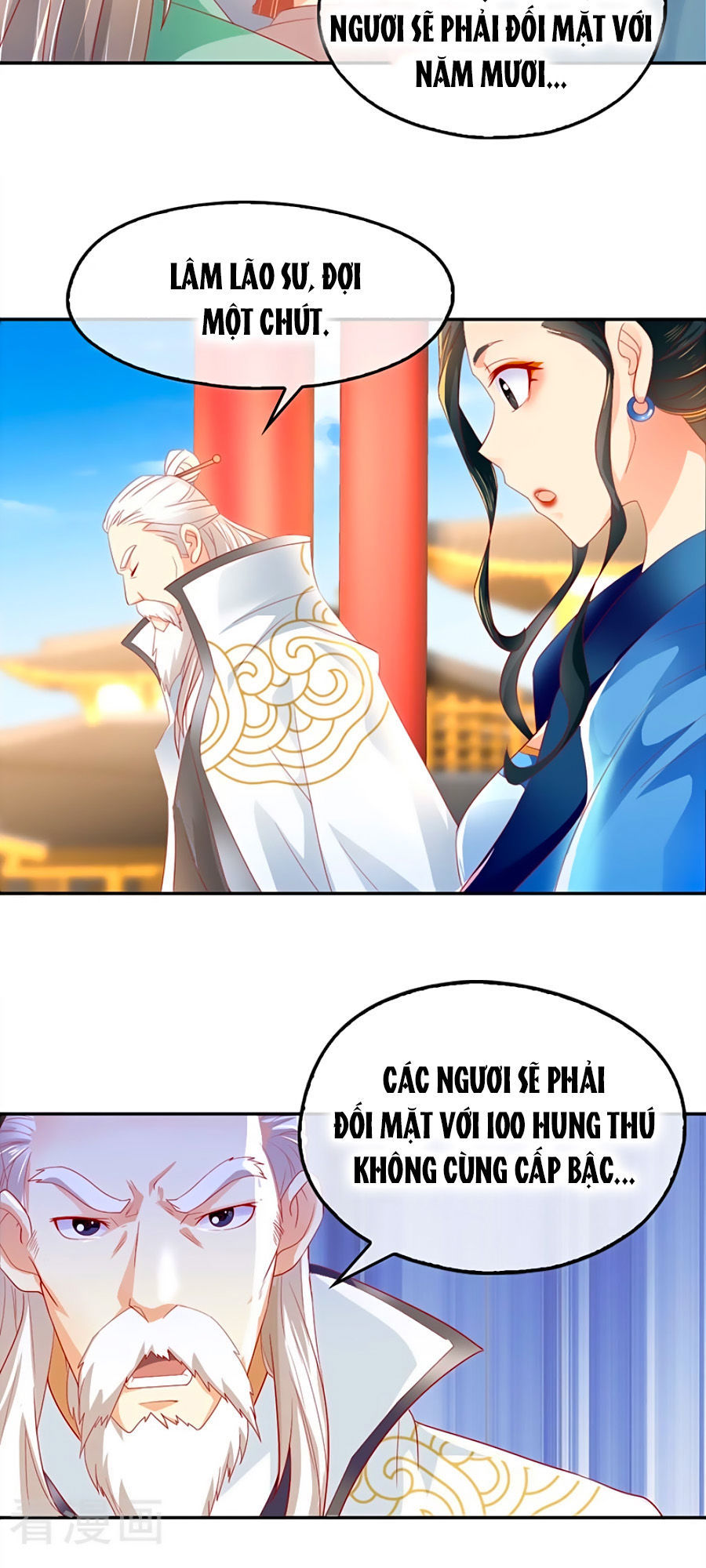 Khuynh Thành Cuồng Phi Của Tà Vương Chapter 26 - Trang 2