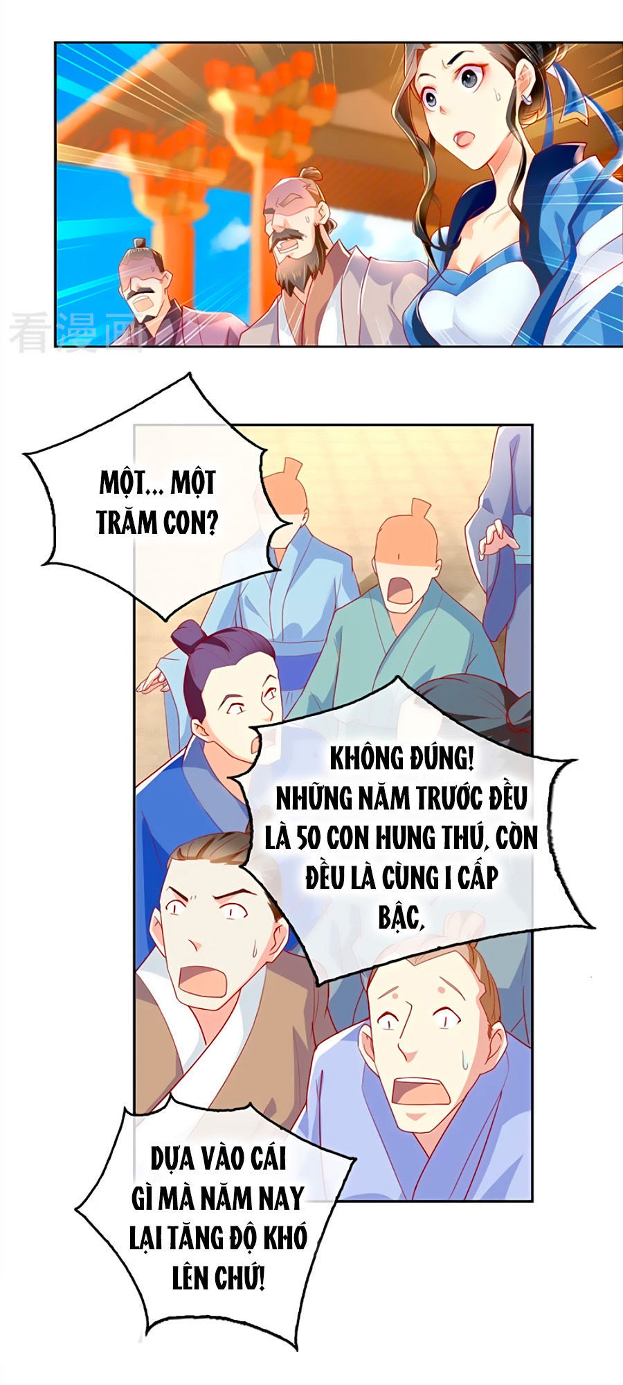 Khuynh Thành Cuồng Phi Của Tà Vương Chapter 26 - Trang 2