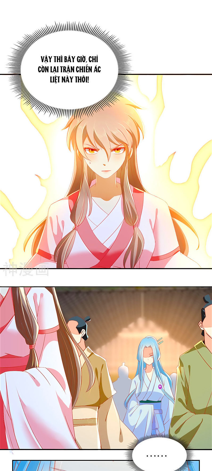 Khuynh Thành Cuồng Phi Của Tà Vương Chapter 27 - Trang 2