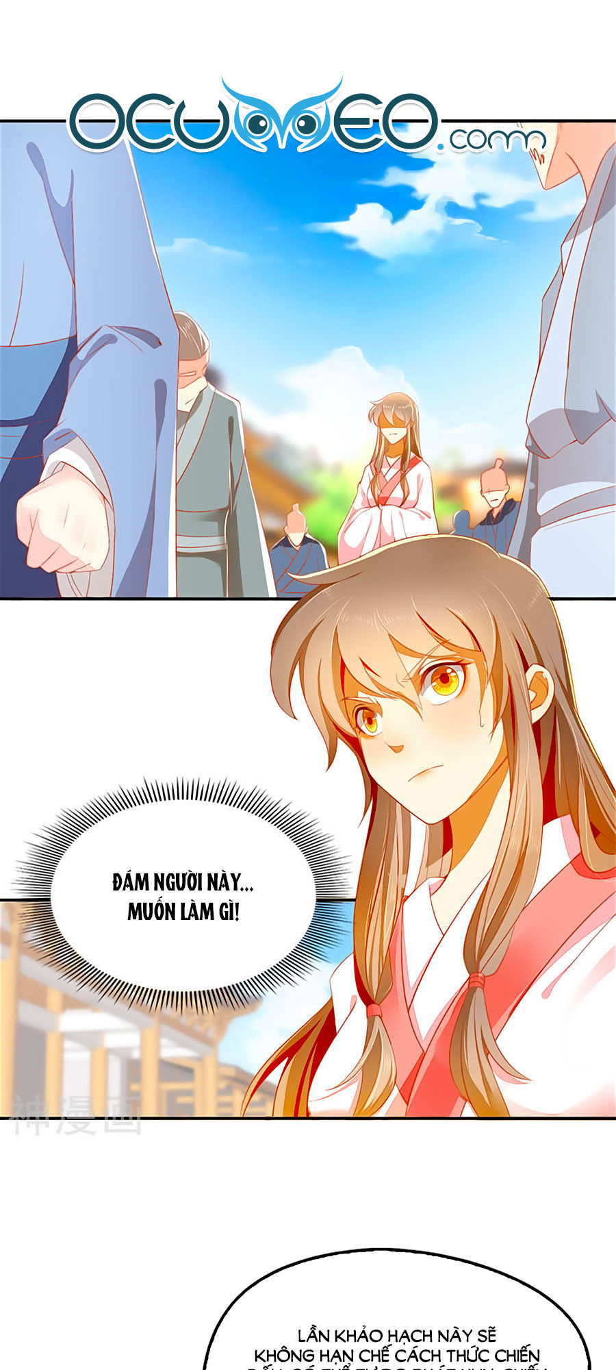 Khuynh Thành Cuồng Phi Của Tà Vương Chapter 27 - Trang 2