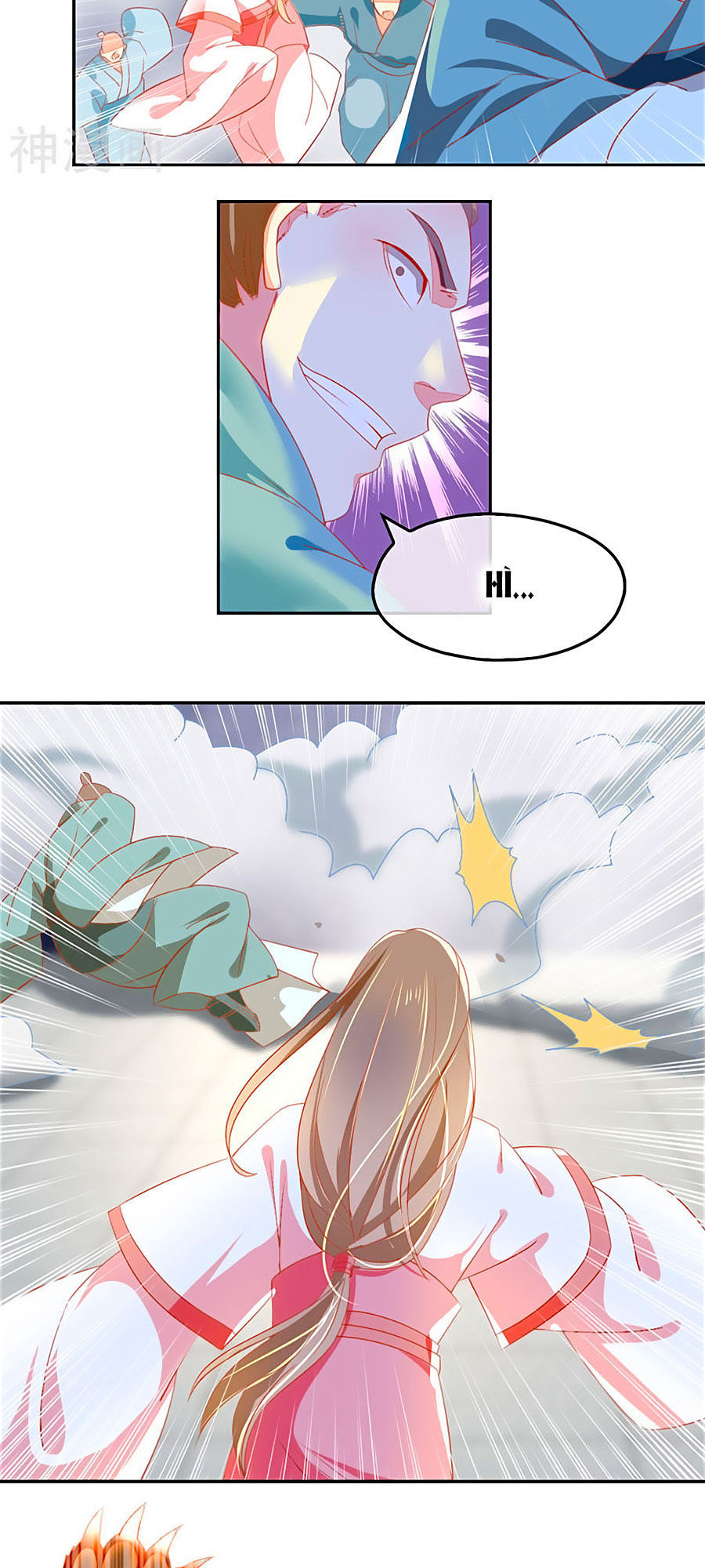 Khuynh Thành Cuồng Phi Của Tà Vương Chapter 27 - Trang 2