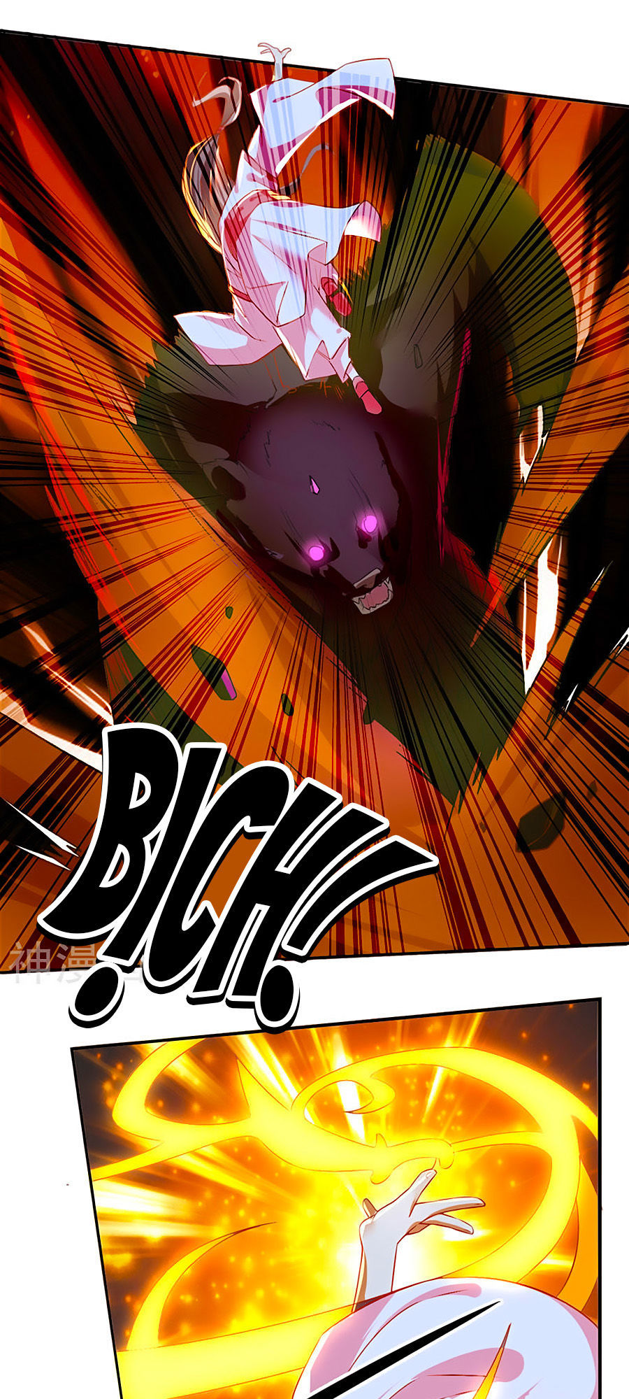 Khuynh Thành Cuồng Phi Của Tà Vương Chapter 27 - Trang 2