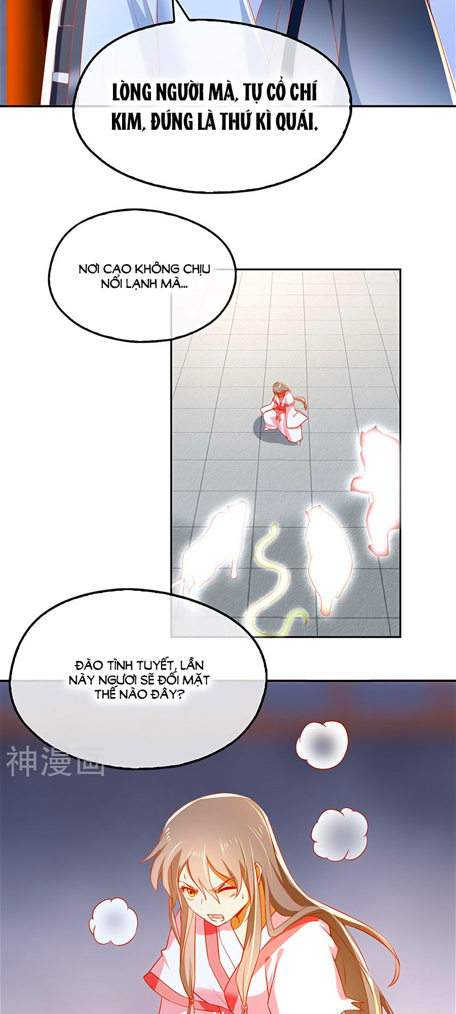 Khuynh Thành Cuồng Phi Của Tà Vương Chapter 27 - Trang 2