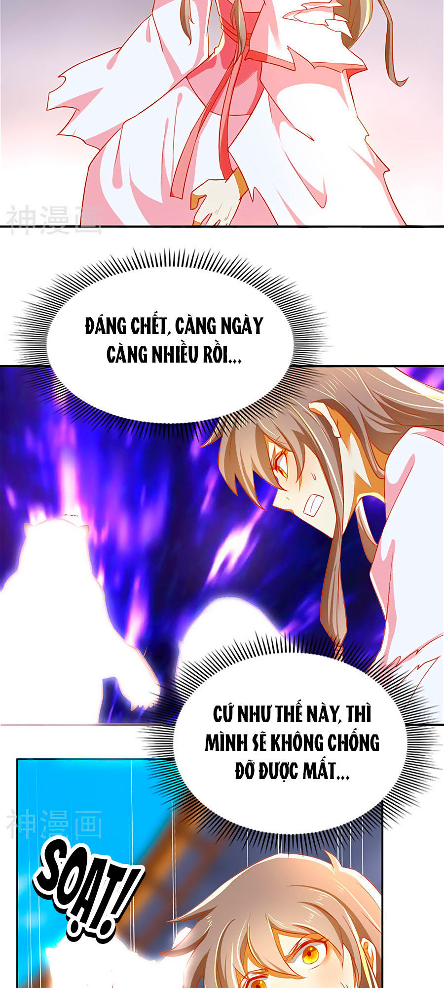 Khuynh Thành Cuồng Phi Của Tà Vương Chapter 27 - Trang 2