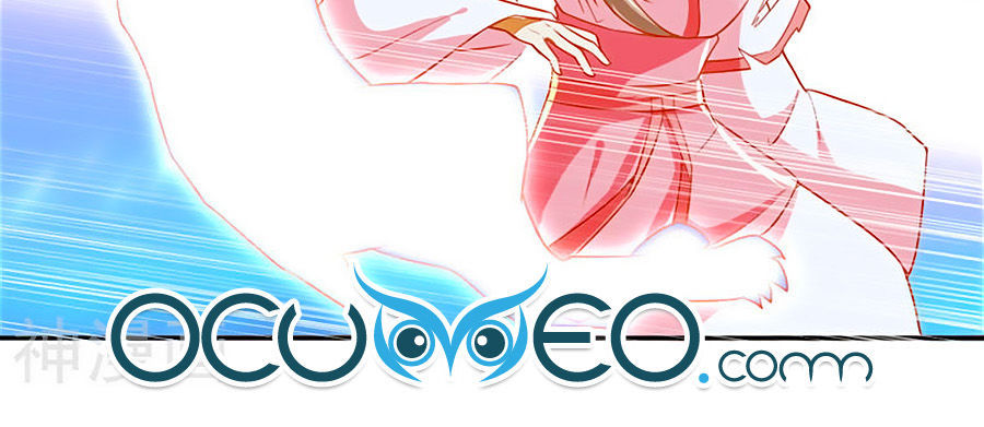 Khuynh Thành Cuồng Phi Của Tà Vương Chapter 27 - Trang 2