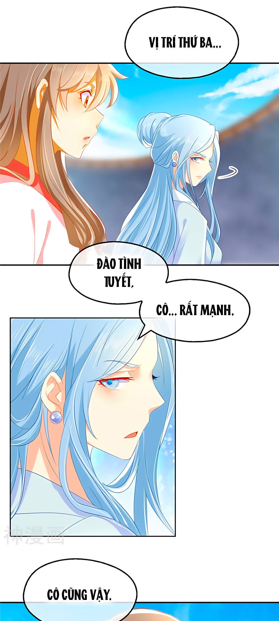 Khuynh Thành Cuồng Phi Của Tà Vương Chapter 28 - Trang 2