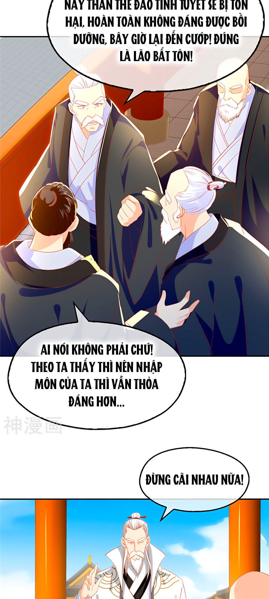 Khuynh Thành Cuồng Phi Của Tà Vương Chapter 28 - Trang 2