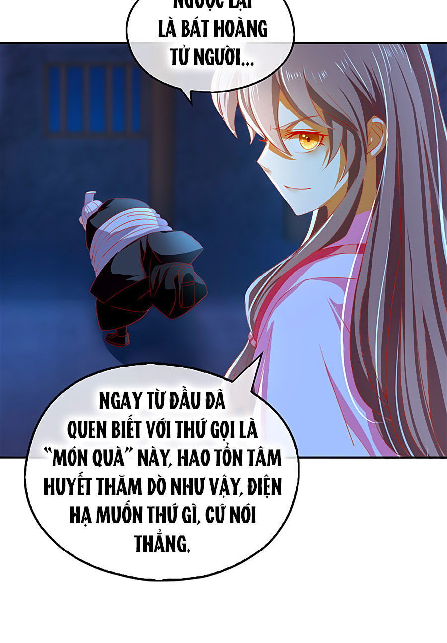 Khuynh Thành Cuồng Phi Của Tà Vương Chapter 29 - Trang 2