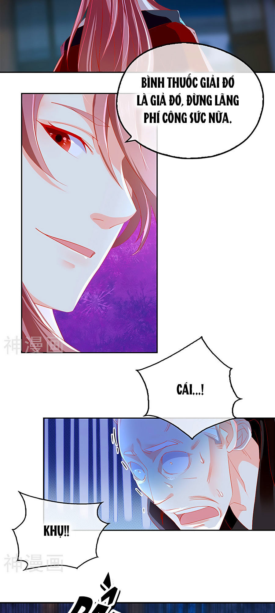 Khuynh Thành Cuồng Phi Của Tà Vương Chapter 29 - Trang 2