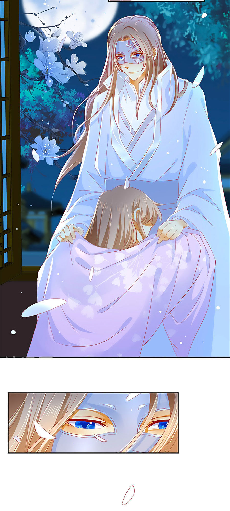 Khuynh Thành Cuồng Phi Của Tà Vương Chapter 29 - Trang 2