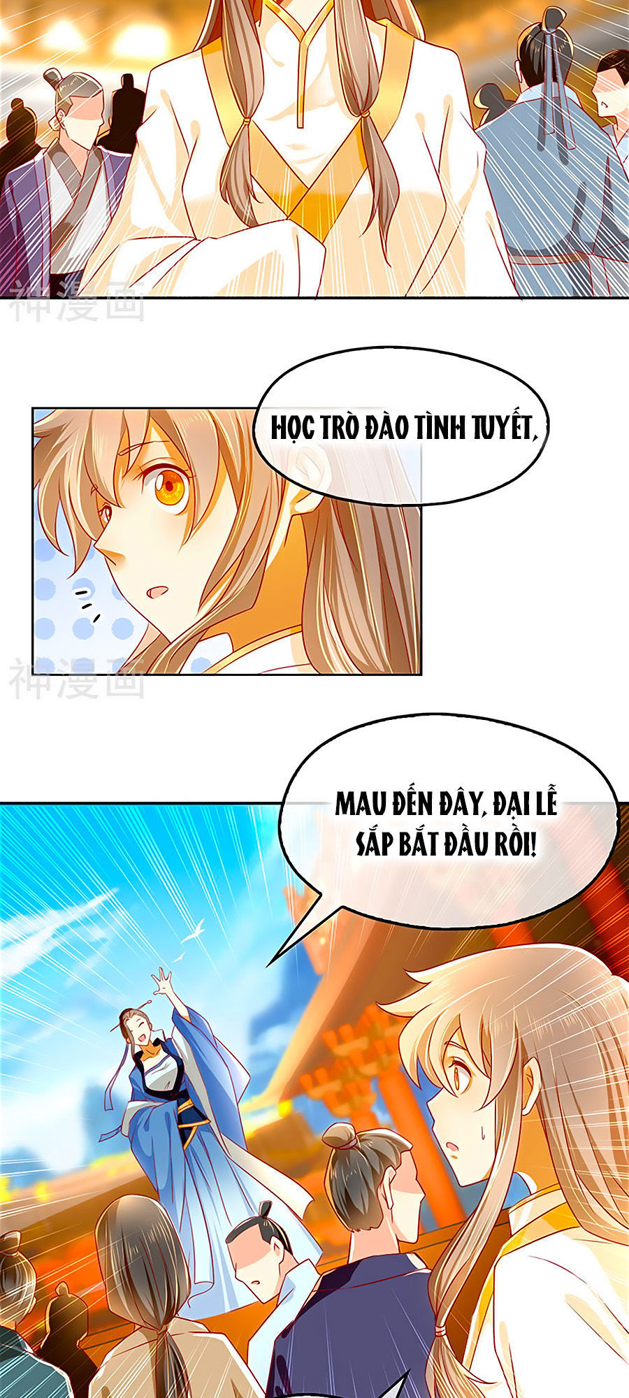 Khuynh Thành Cuồng Phi Của Tà Vương Chapter 29 - Trang 2