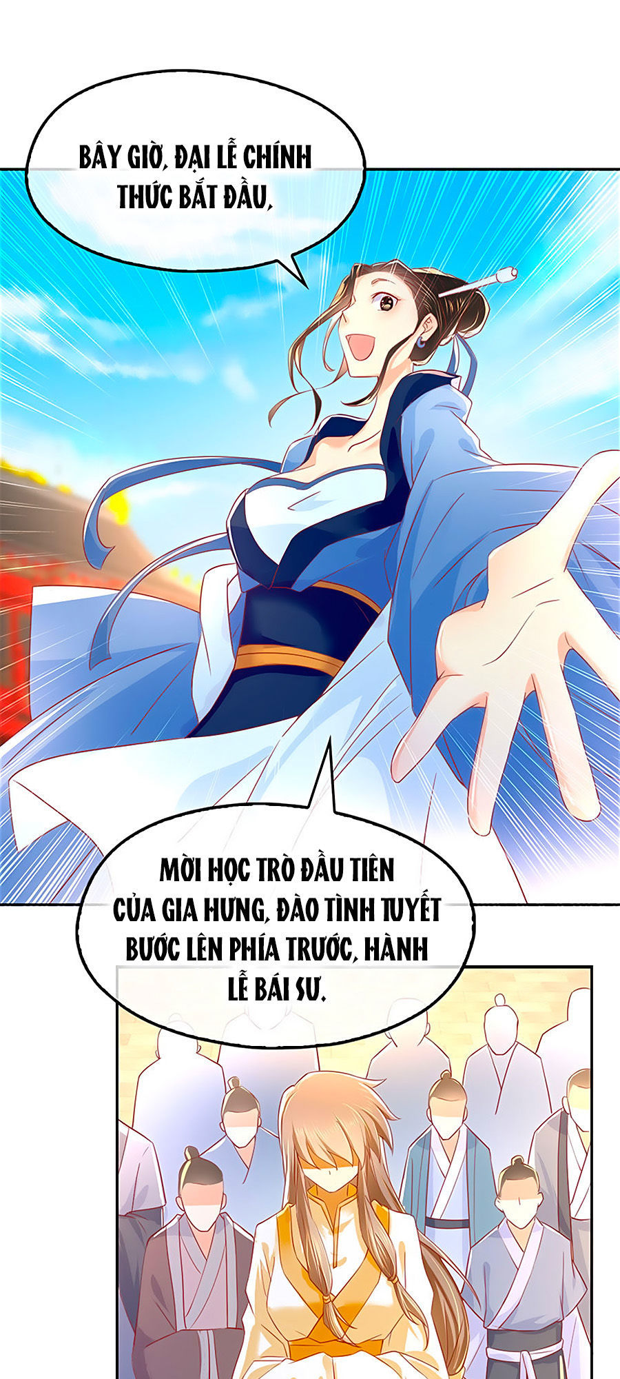 Khuynh Thành Cuồng Phi Của Tà Vương Chapter 29 - Trang 2