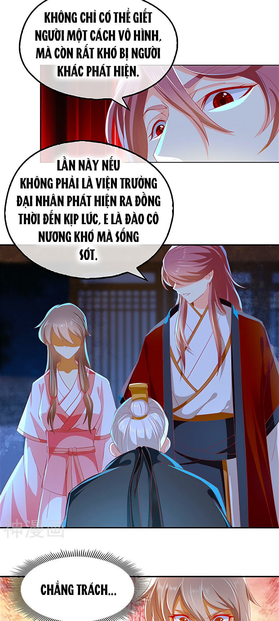 Khuynh Thành Cuồng Phi Của Tà Vương Chapter 29 - Trang 2