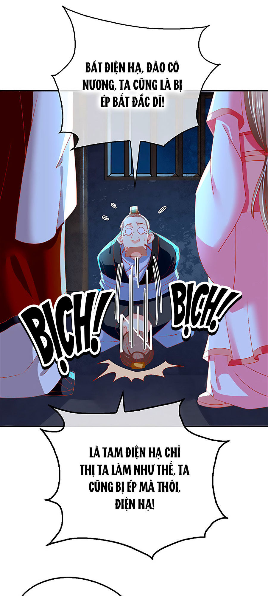 Khuynh Thành Cuồng Phi Của Tà Vương Chapter 29 - Trang 2