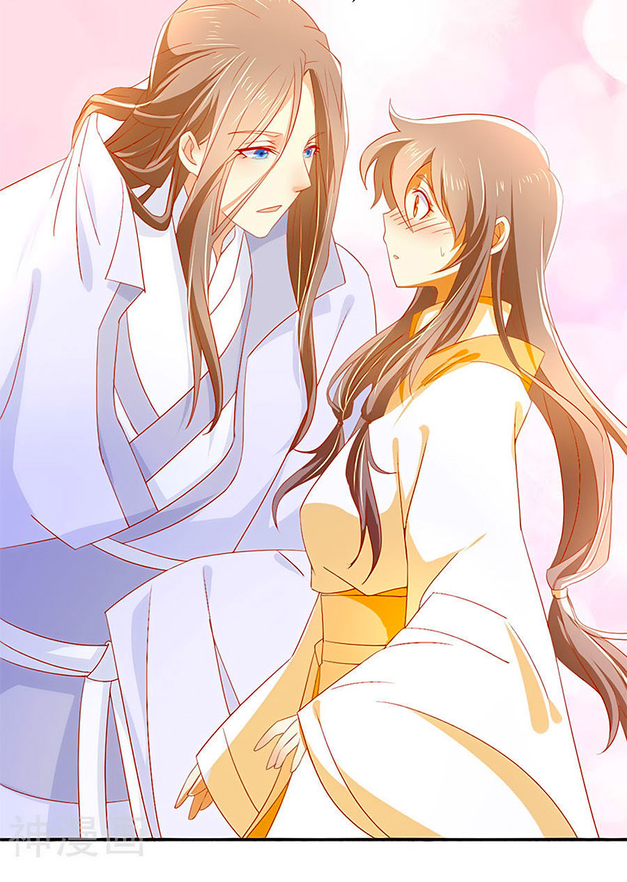 Khuynh Thành Cuồng Phi Của Tà Vương Chapter 30 - Trang 2