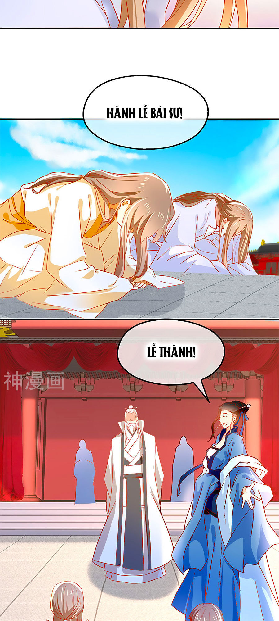 Khuynh Thành Cuồng Phi Của Tà Vương Chapter 30 - Trang 2