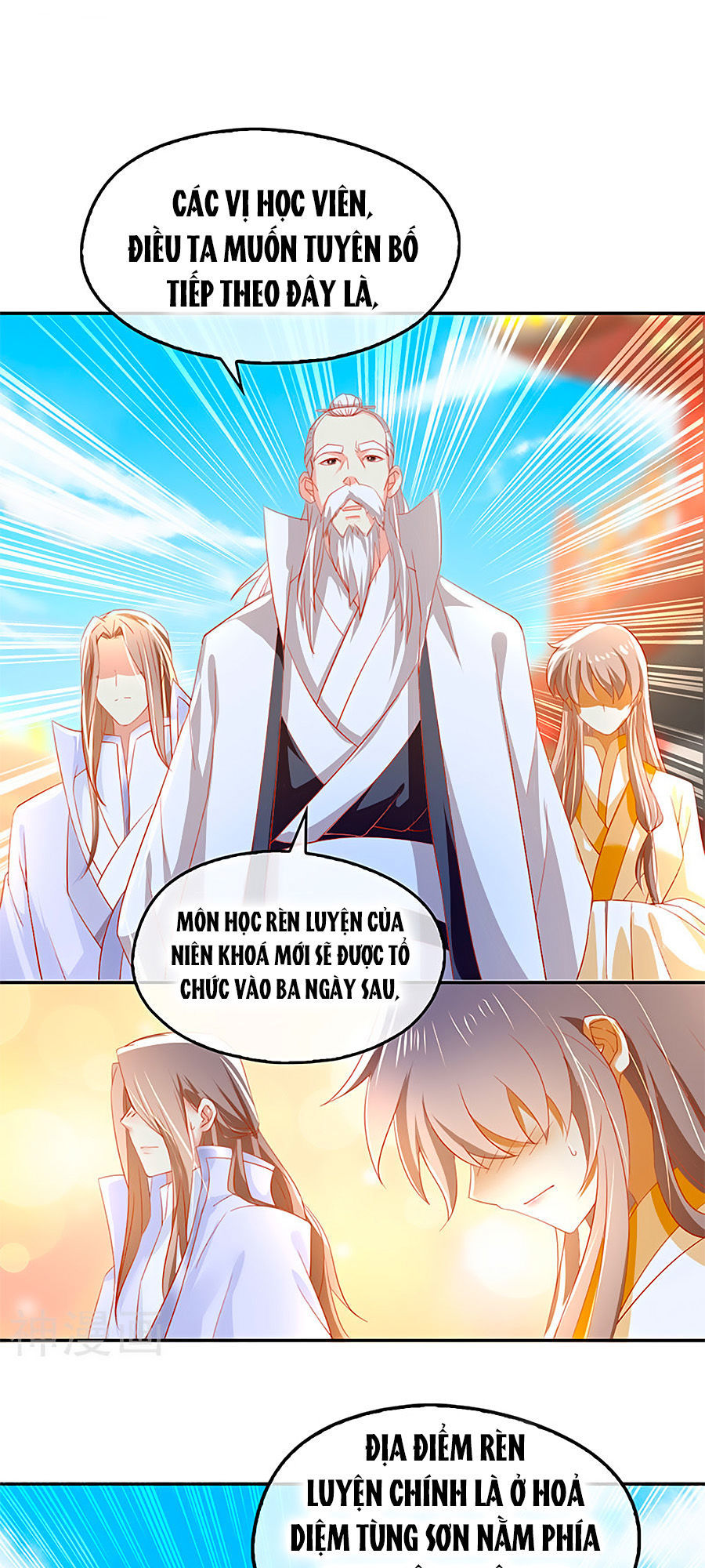 Khuynh Thành Cuồng Phi Của Tà Vương Chapter 30 - Trang 2