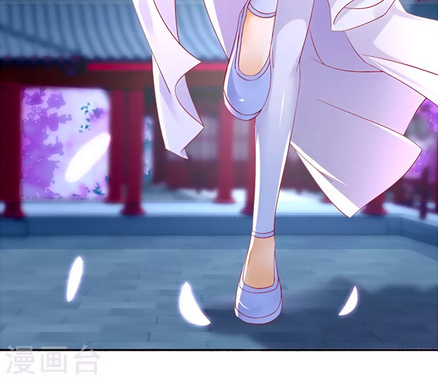 Khuynh Thành Cuồng Phi Của Tà Vương Chapter 31 - Trang 2