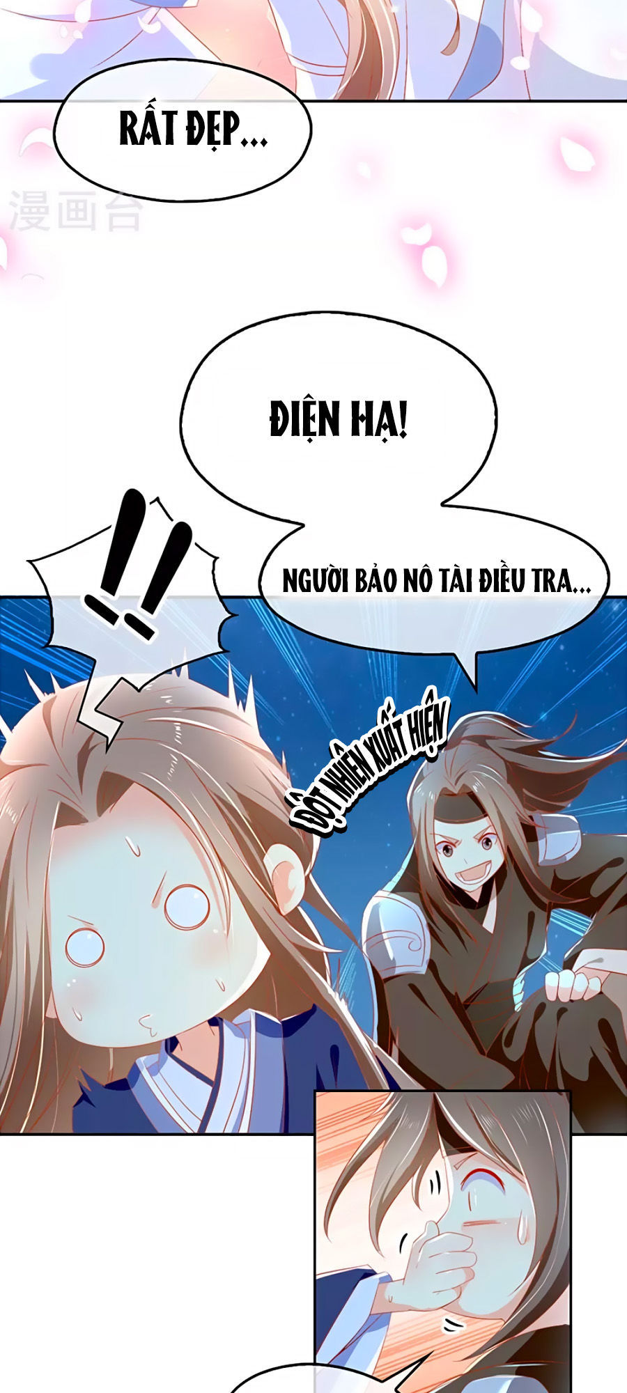 Khuynh Thành Cuồng Phi Của Tà Vương Chapter 31 - Trang 2