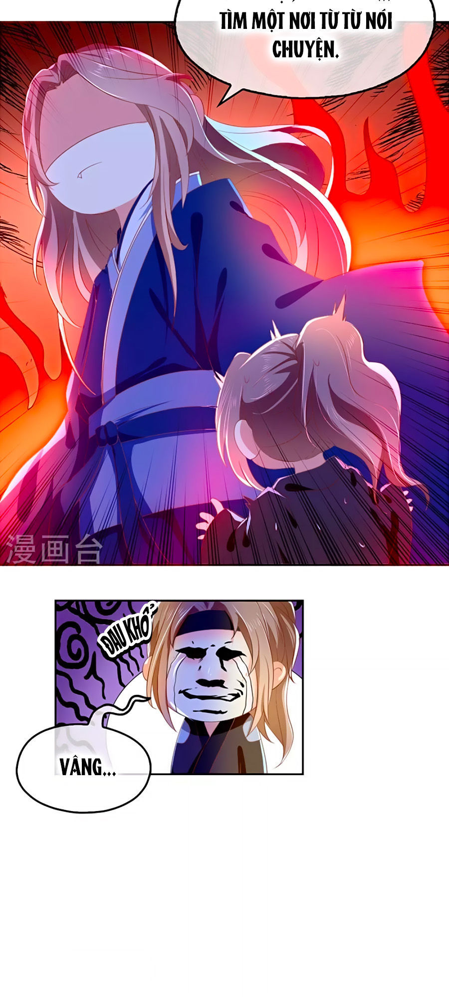 Khuynh Thành Cuồng Phi Của Tà Vương Chapter 31 - Trang 2