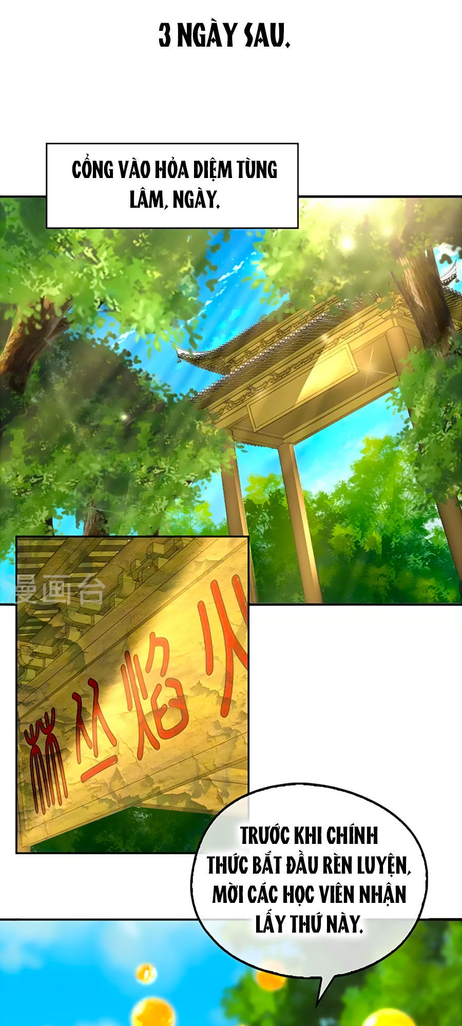 Khuynh Thành Cuồng Phi Của Tà Vương Chapter 31 - Trang 2