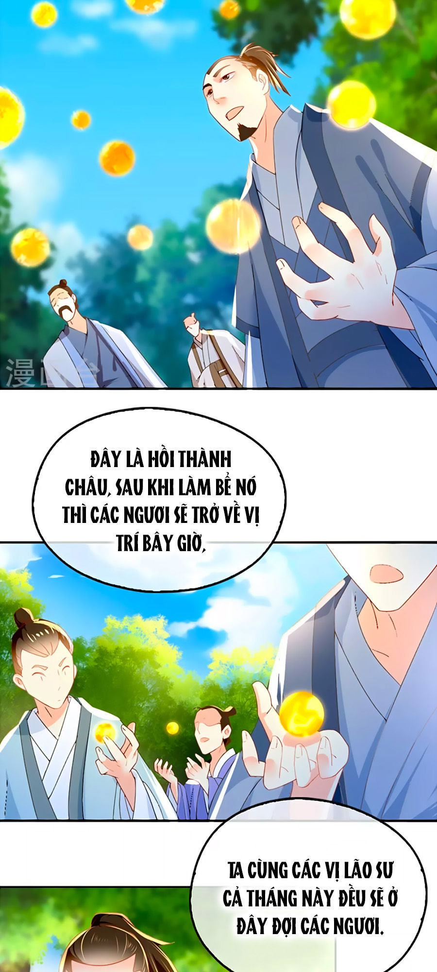 Khuynh Thành Cuồng Phi Của Tà Vương Chapter 31 - Trang 2