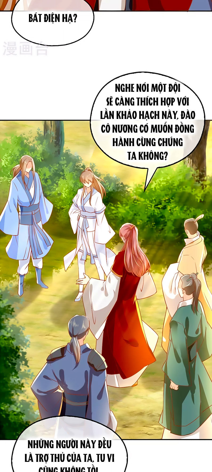 Khuynh Thành Cuồng Phi Của Tà Vương Chapter 31 - Trang 2