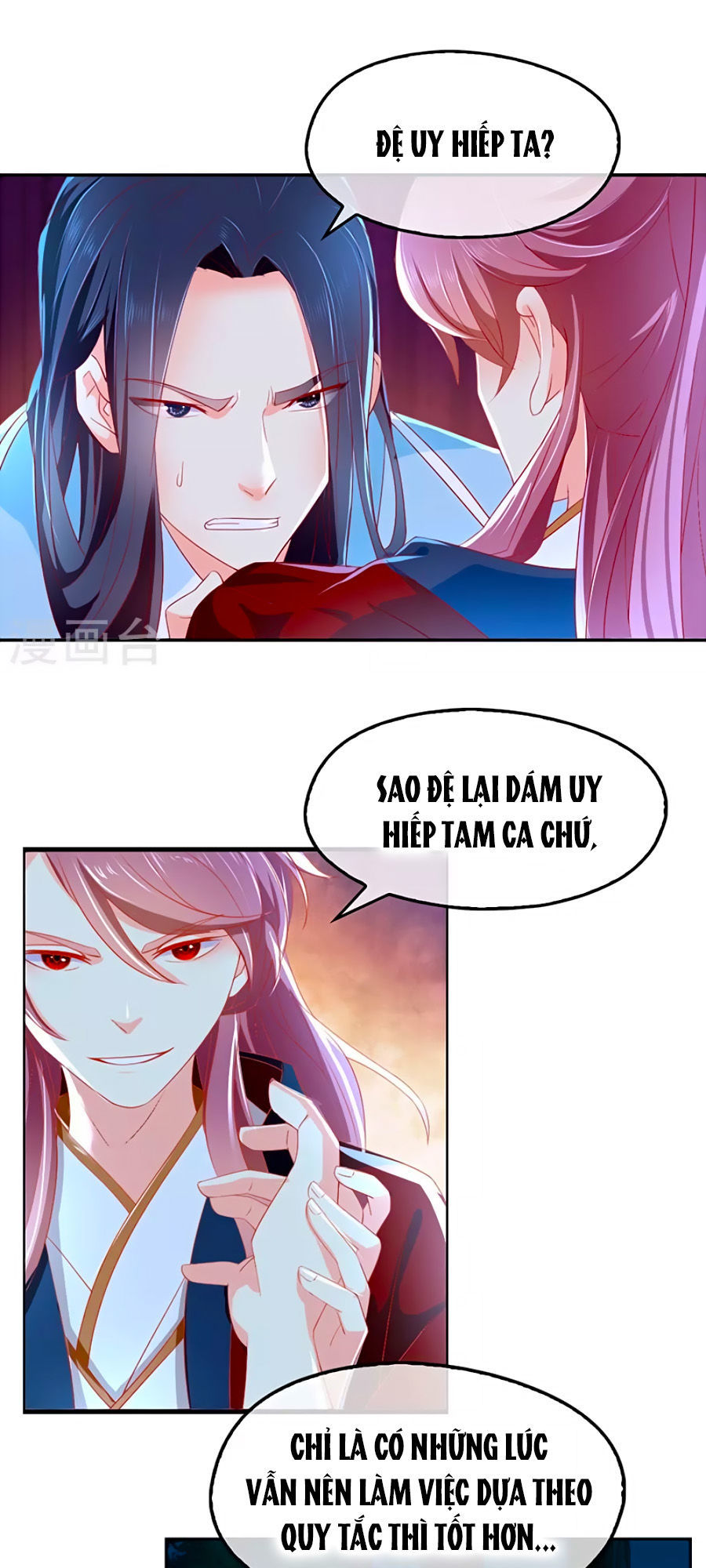 Khuynh Thành Cuồng Phi Của Tà Vương Chapter 31 - Trang 2