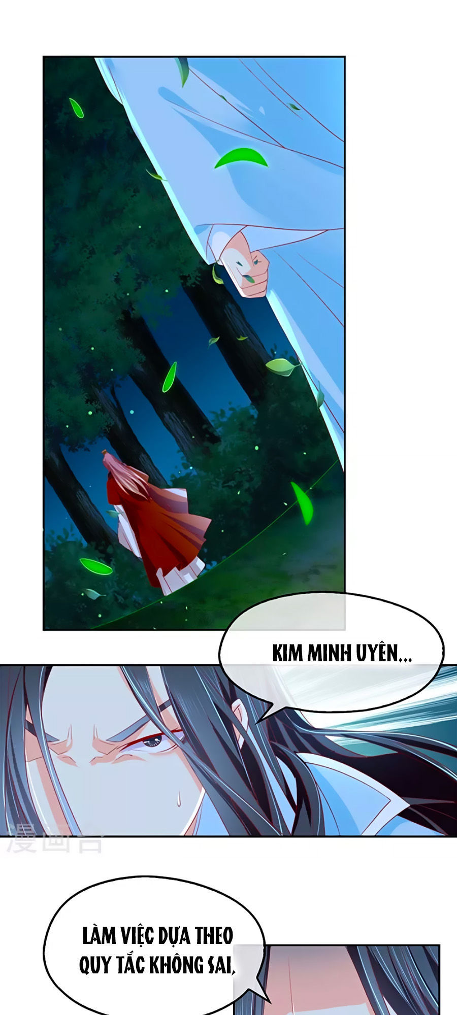 Khuynh Thành Cuồng Phi Của Tà Vương Chapter 31 - Trang 2