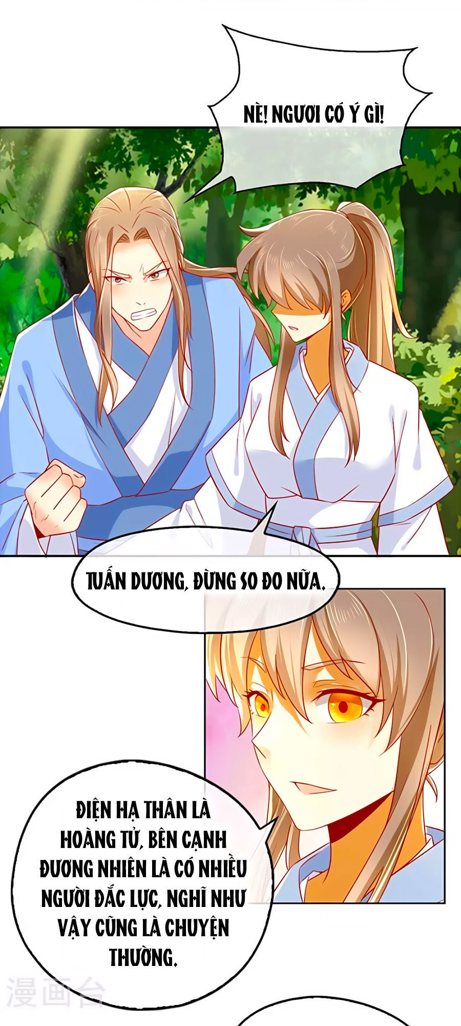 Khuynh Thành Cuồng Phi Của Tà Vương Chapter 32 - Trang 2