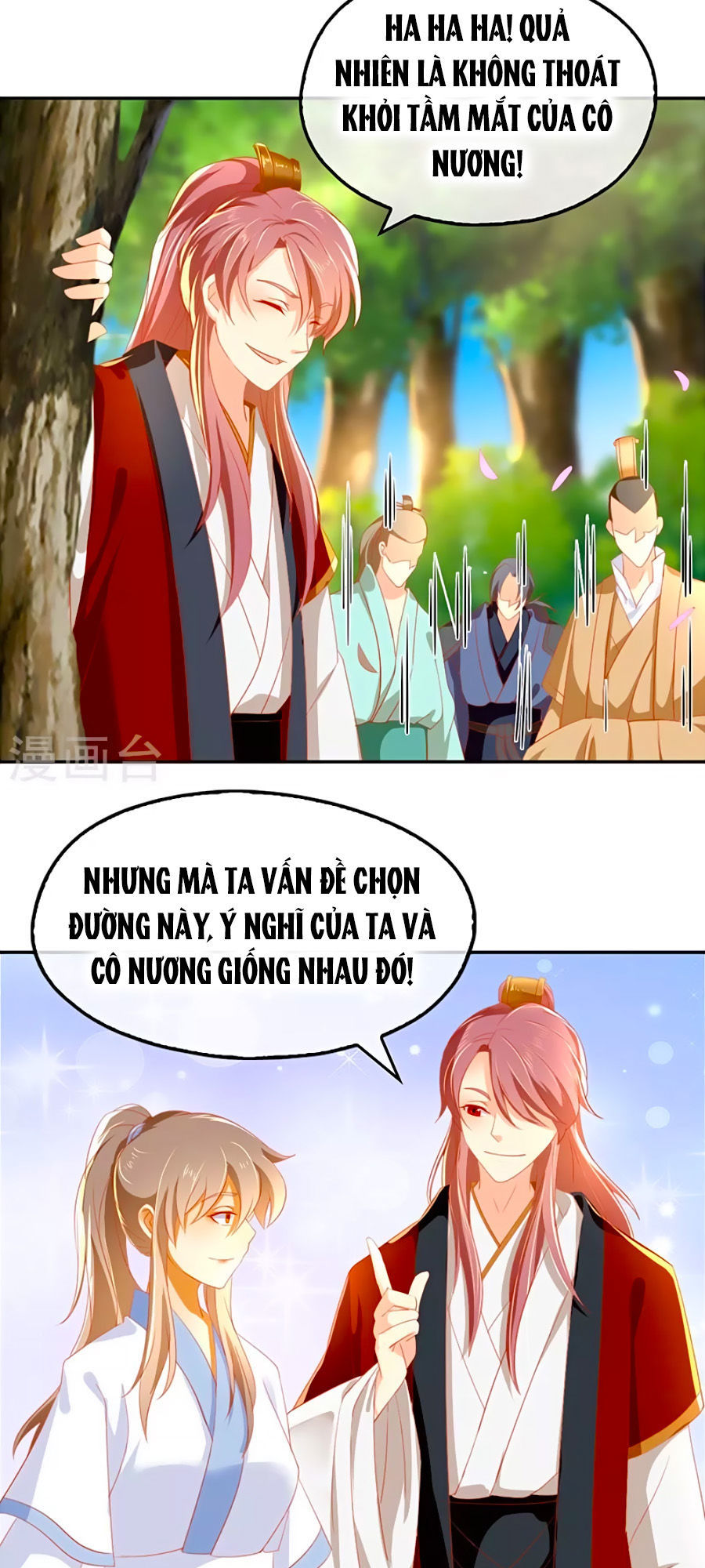 Khuynh Thành Cuồng Phi Của Tà Vương Chapter 32 - Trang 2