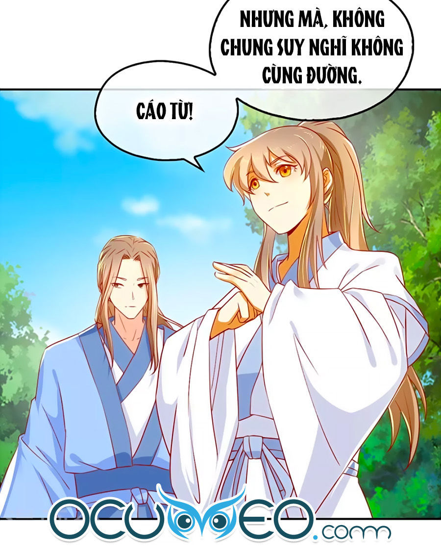 Khuynh Thành Cuồng Phi Của Tà Vương Chapter 32 - Trang 2