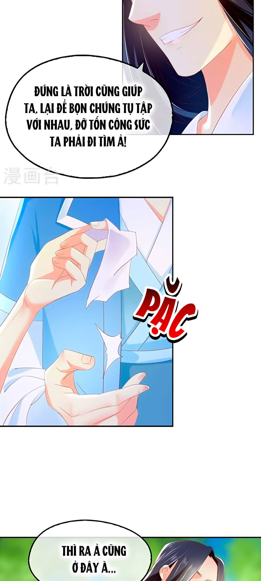 Khuynh Thành Cuồng Phi Của Tà Vương Chapter 32 - Trang 2