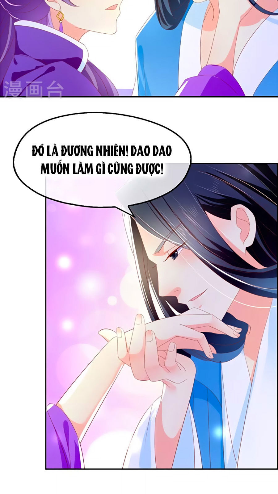 Khuynh Thành Cuồng Phi Của Tà Vương Chapter 32 - Trang 2